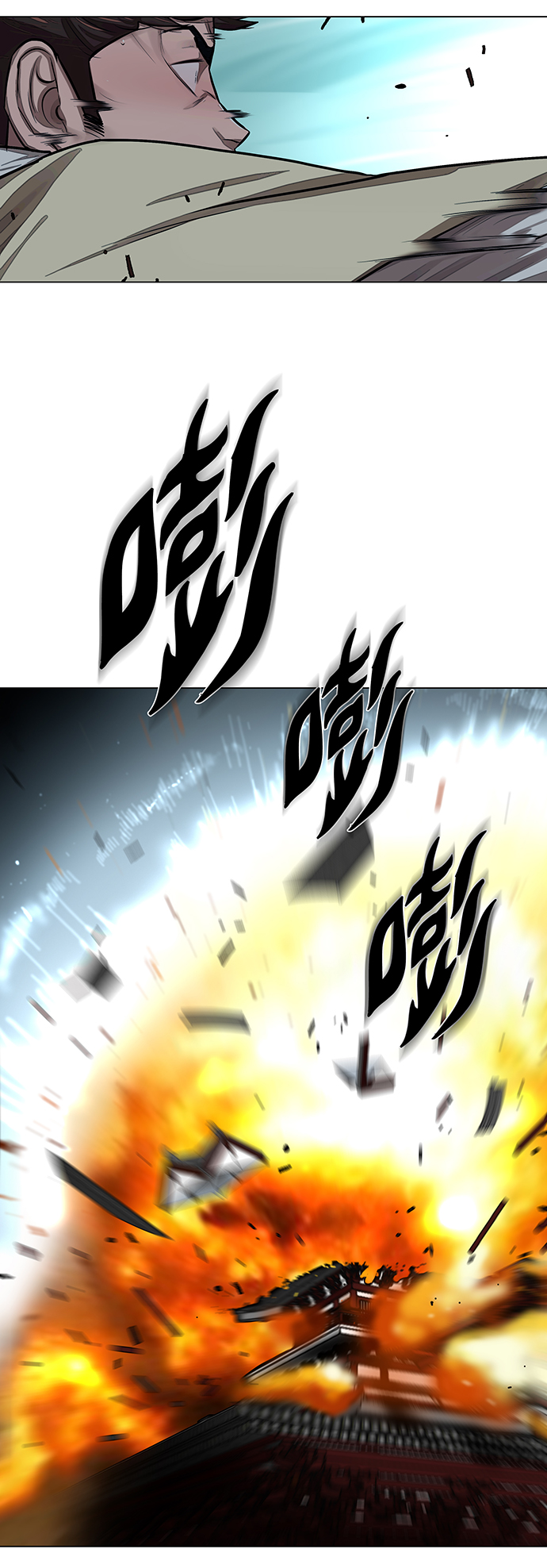 金牌护士的服务范围有哪些漫画,第55话4图