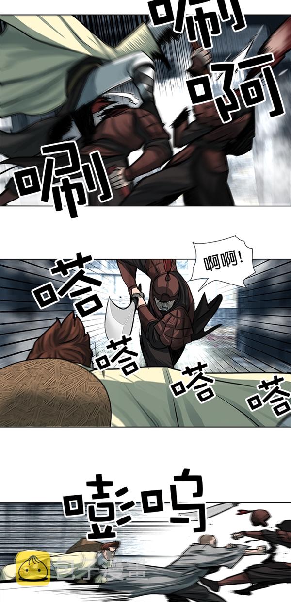 金牌护士的服务范围有哪些漫画,第49话5图