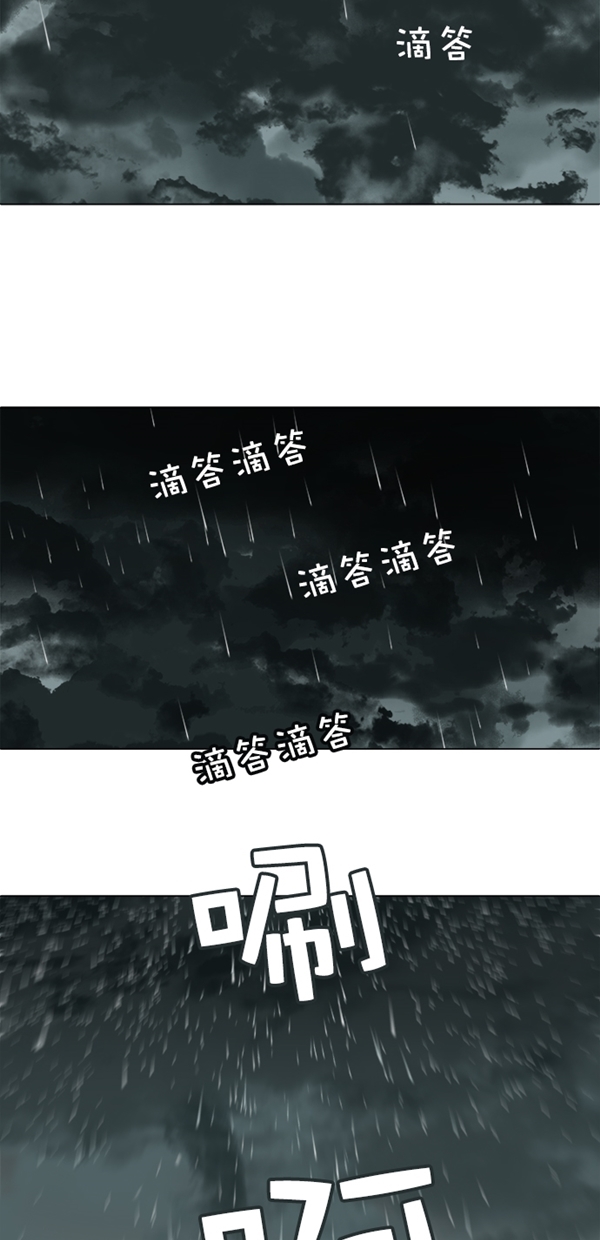 第1话3