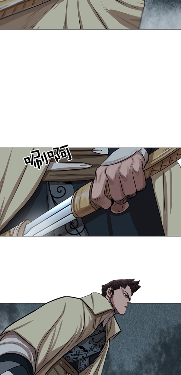 金牌护士的服务范围有哪些漫画,第31话4图