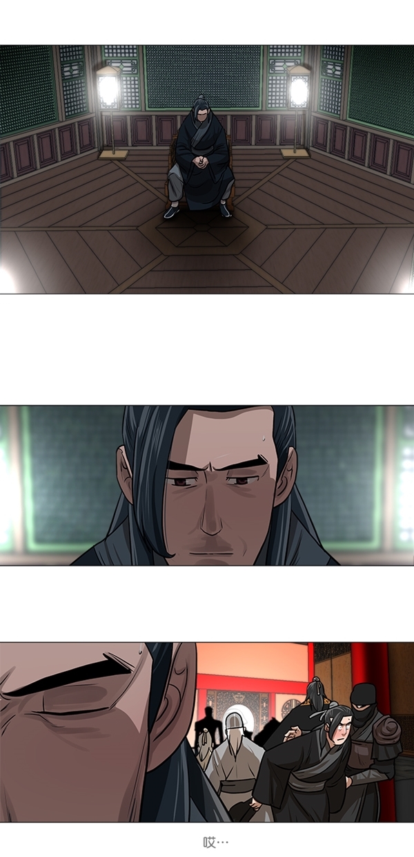 第26话2