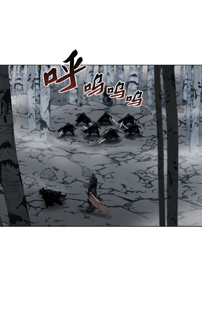 金牌护士的服务范围有哪些漫画,第108话4图