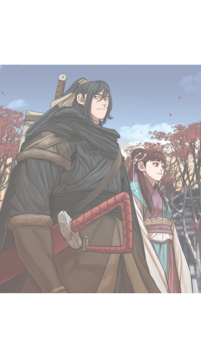 金牌护卫漫画,第109话4图