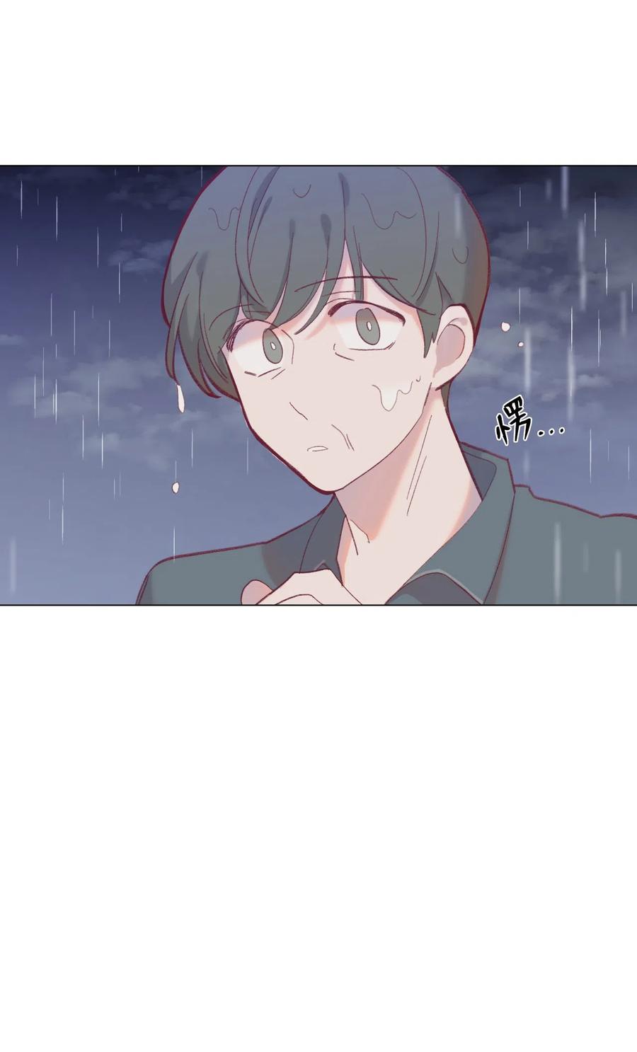 蘑菇汤菌汤漫画,36 来一根2图