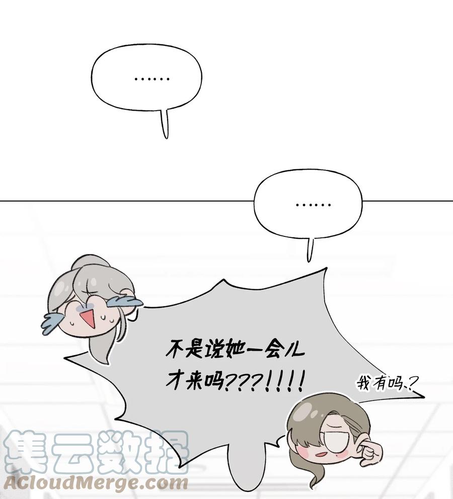83 快点好起来啊3