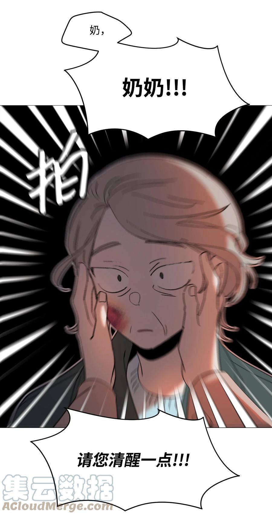 91 卖萌2