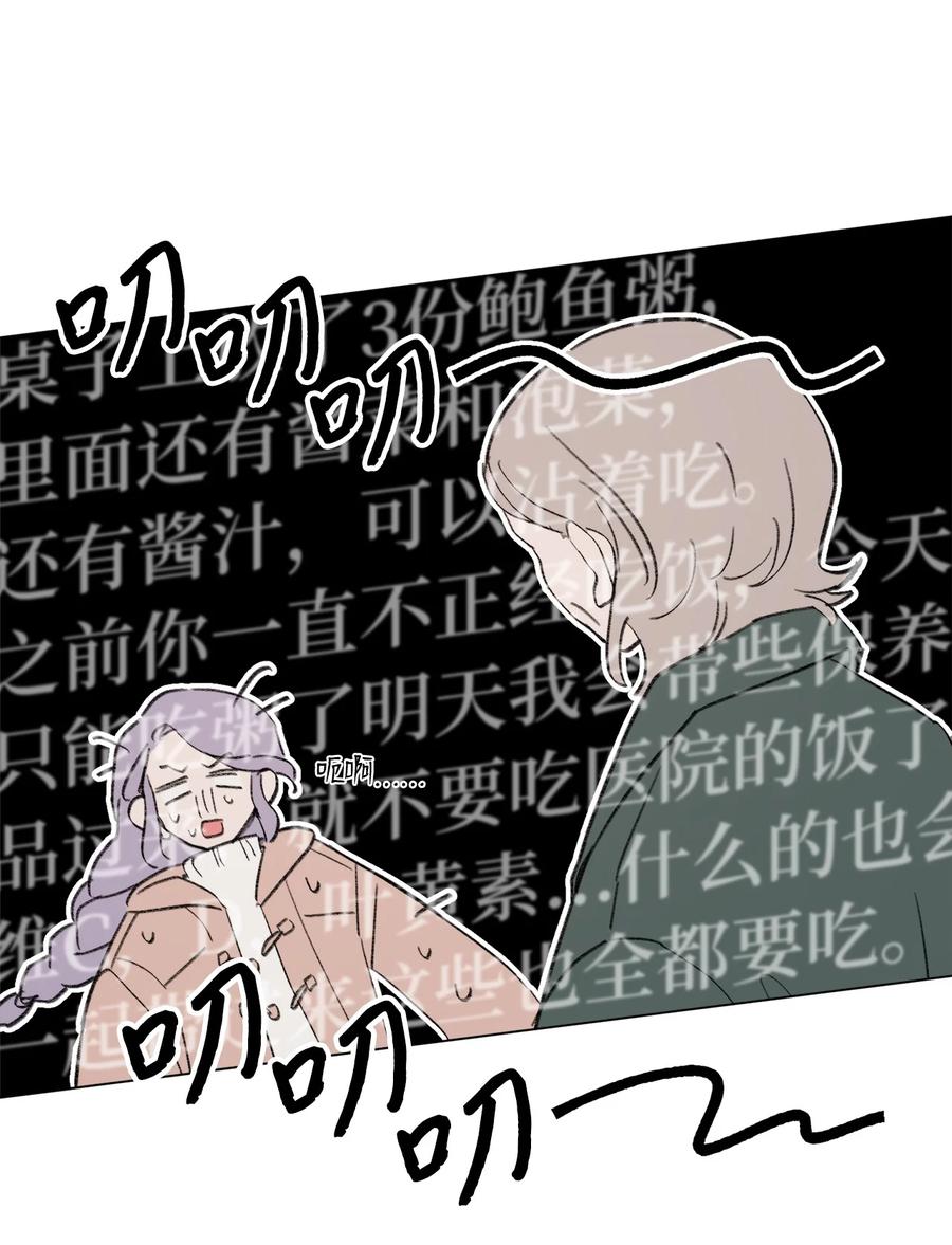 91 卖萌1