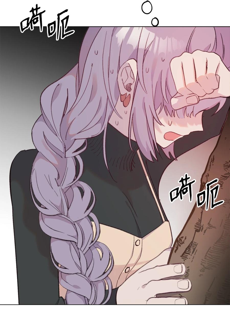 83 快点好起来啊3