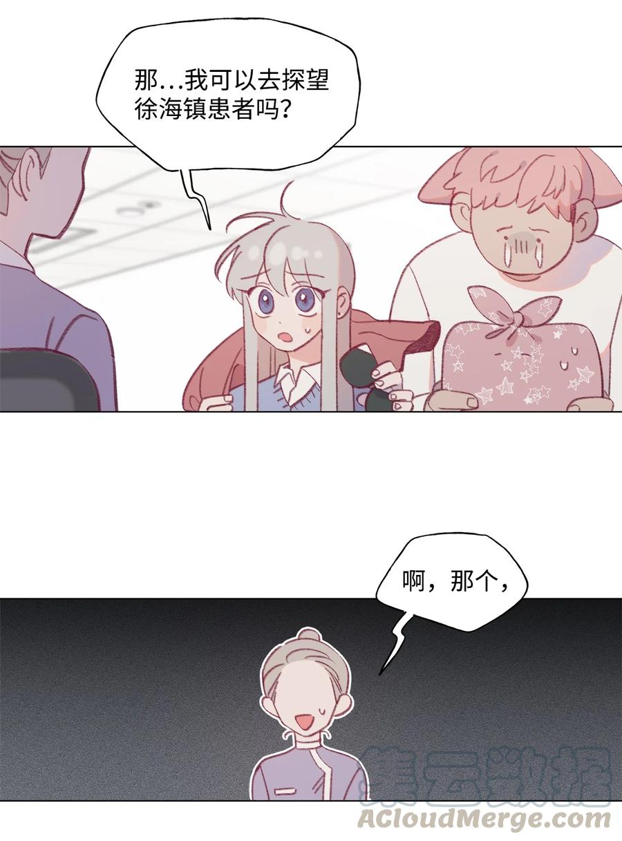 49 第一次孢子化2