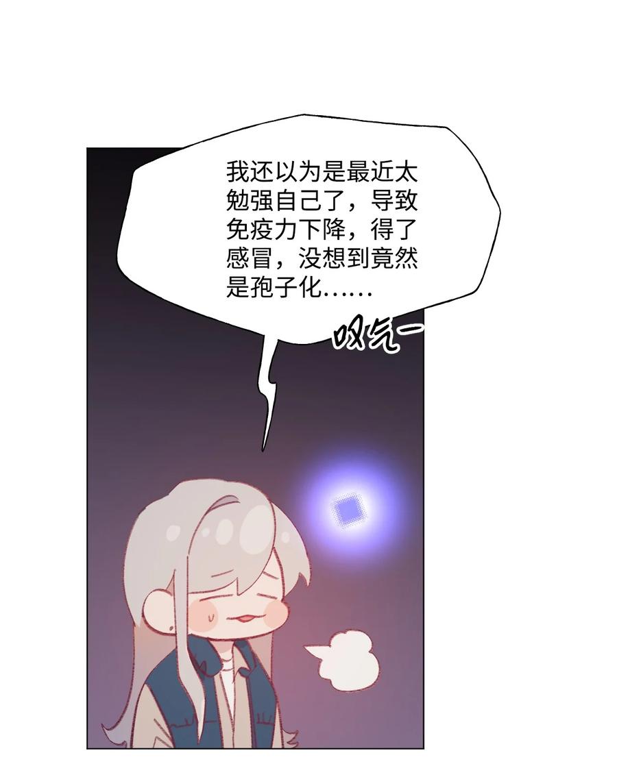 59 喵？3