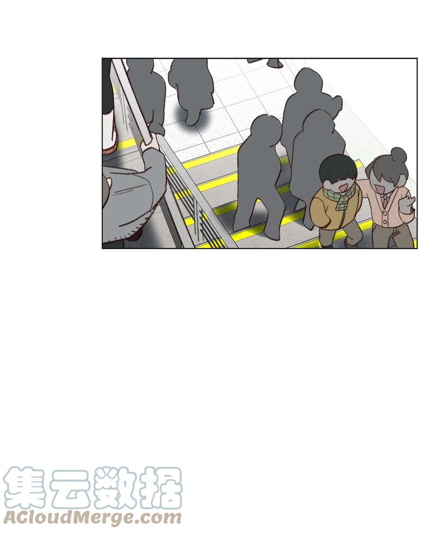 蘑菇汤隔夜加热还能吃吗漫画,77 对不起3图