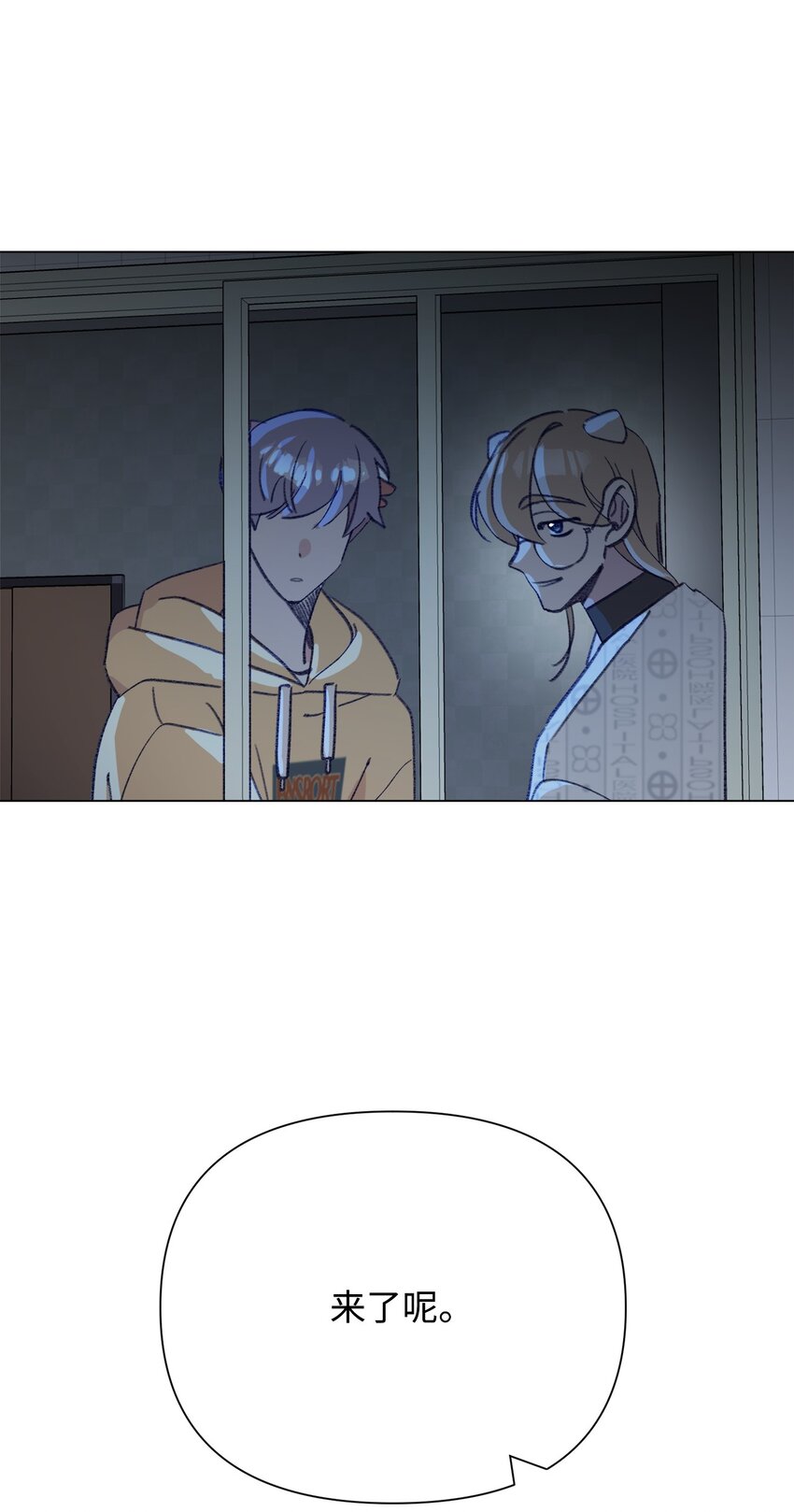 114 走开4