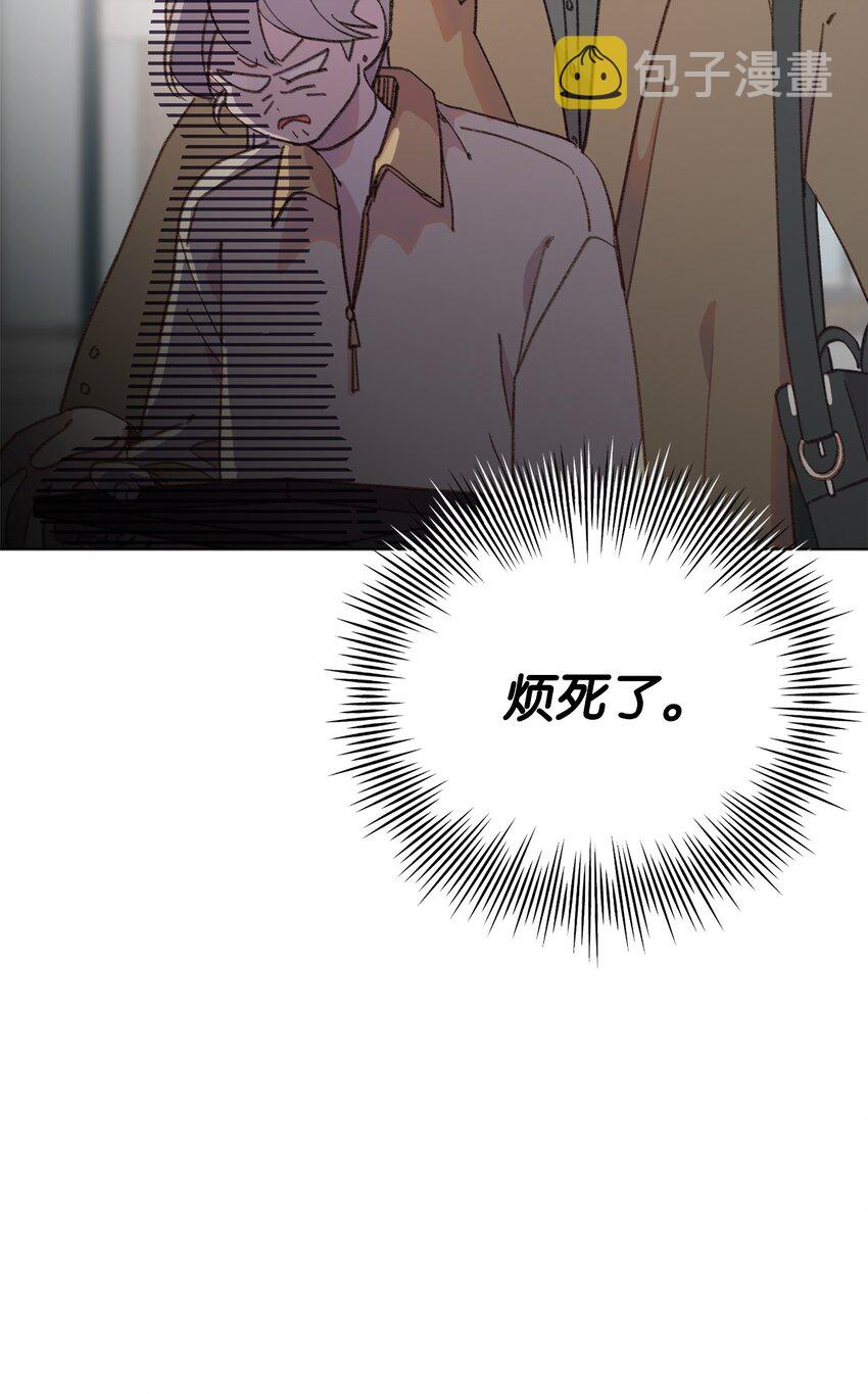 104 狂野的男性魅力3