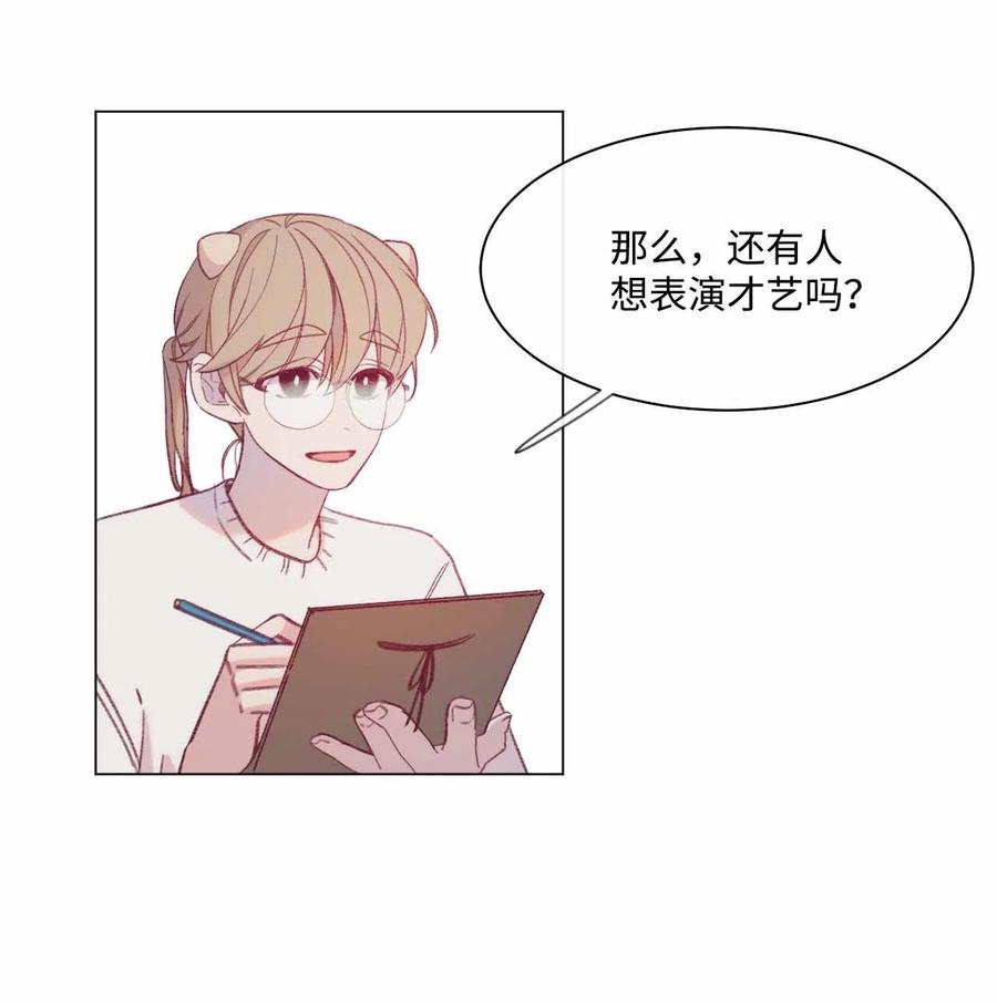 25 舞神再世2