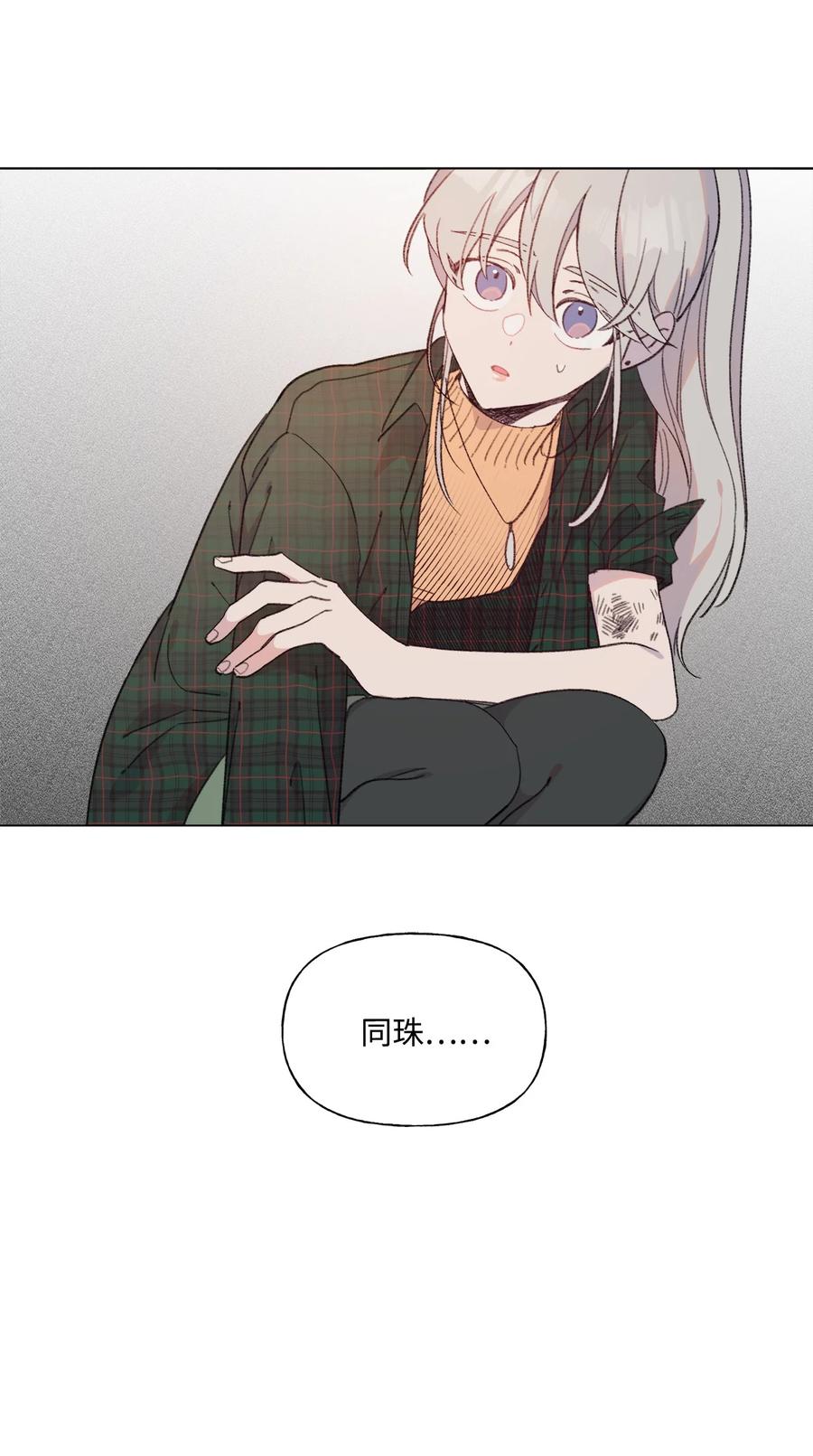83 快点好起来啊1