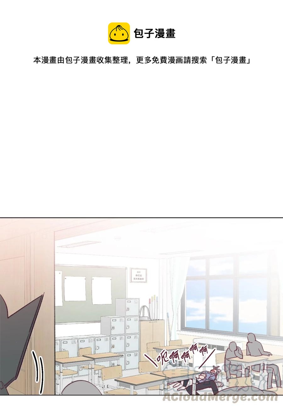 蘑菇汤隔夜加热还能吃吗漫画,46 贤妻良母1图