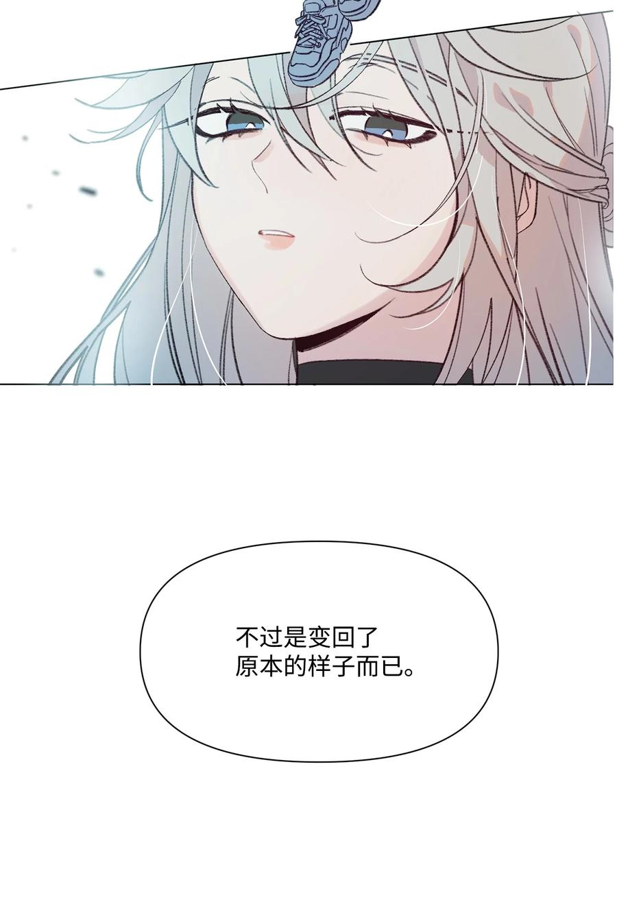 91 卖萌1
