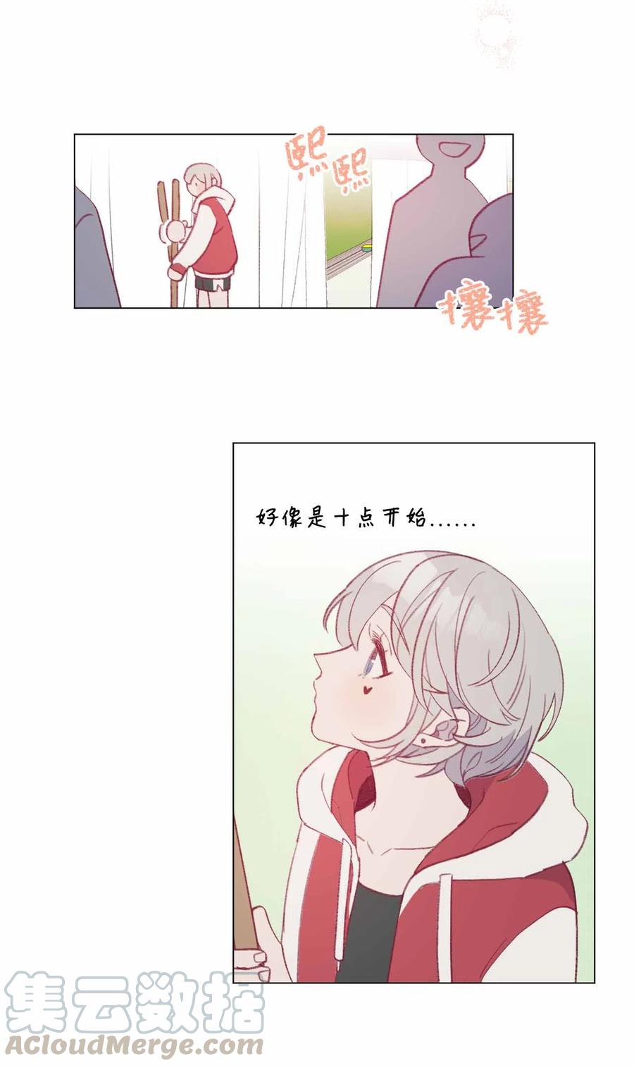 蘑菇汤隔夜加热还能吃吗漫画,29 极品3图