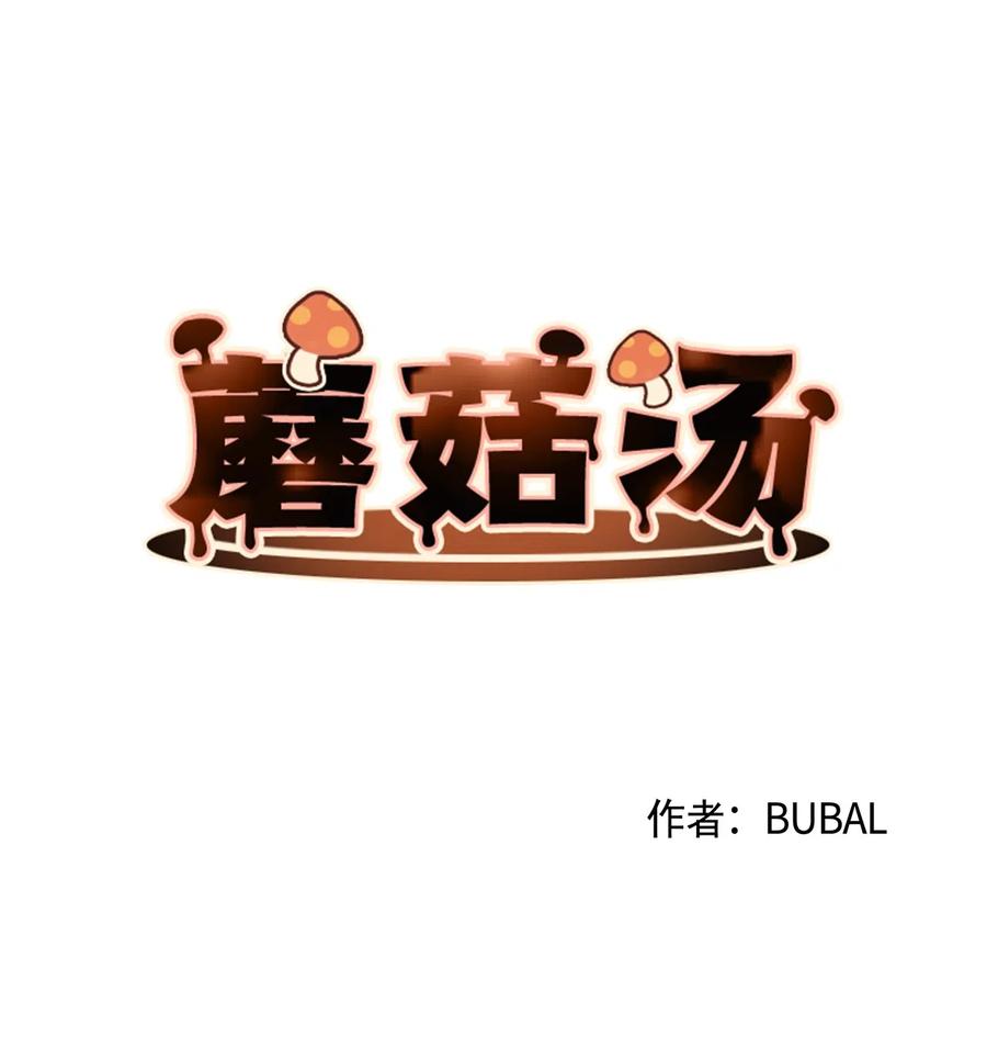 21 要和姐姐打赌吗？3