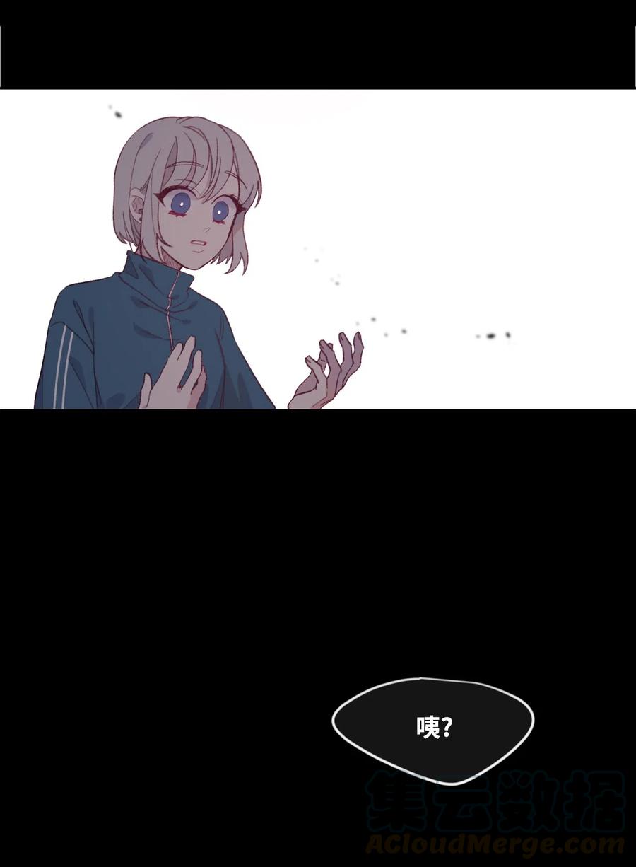 08 孢子化2