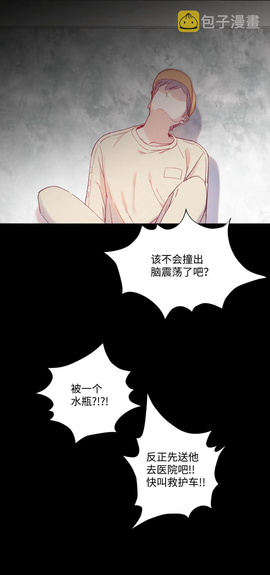 16 急救同河1
