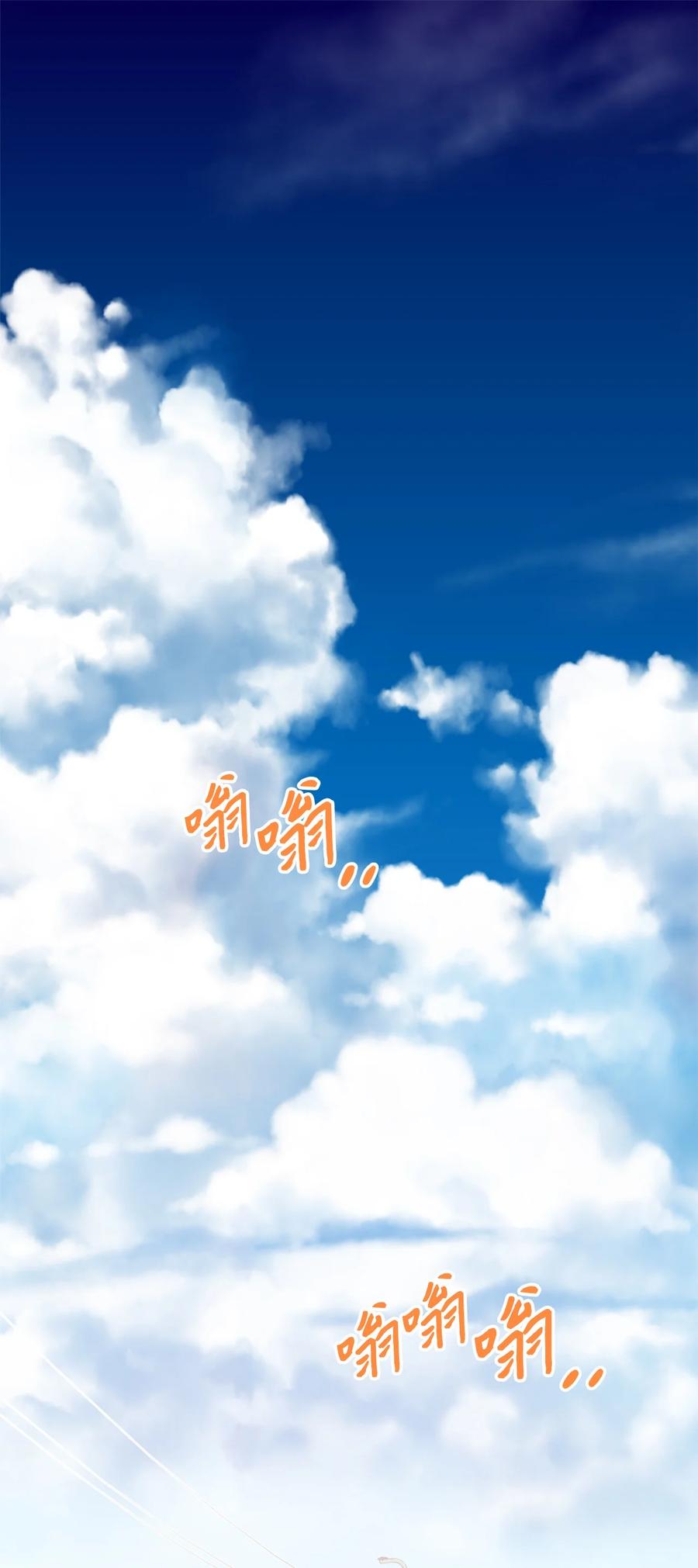 93 开工了1