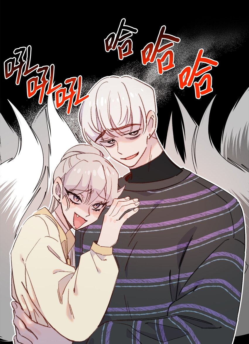 蘑菇汤菌汤漫画,107 小作文5图
