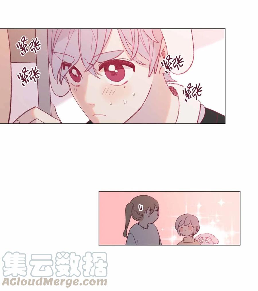 24 同河的小小礼物4