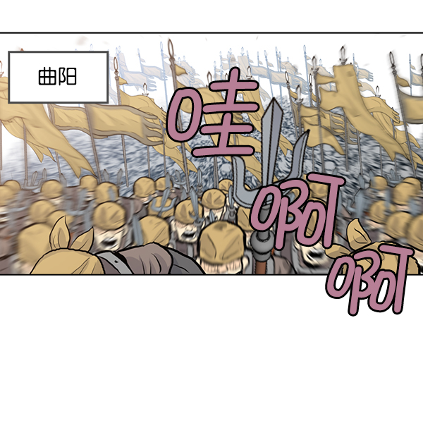 第36话2