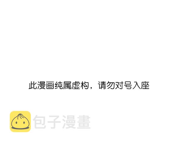 第21话0