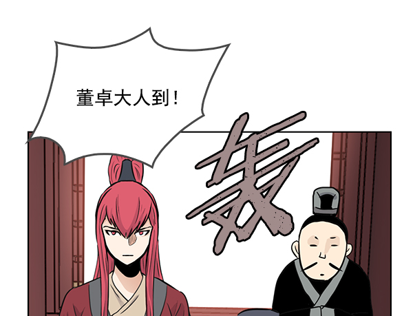 第48话4