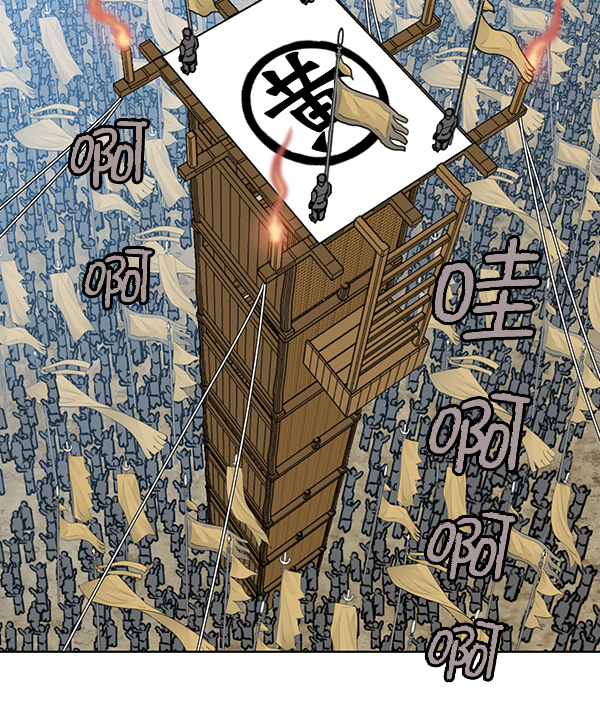 第28话3