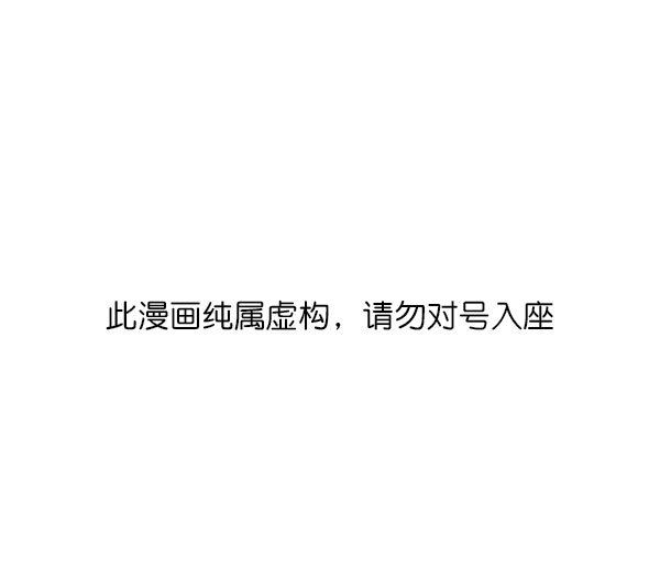 第38话0