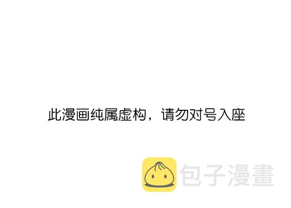 第33话0