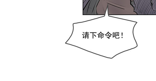 第36话4