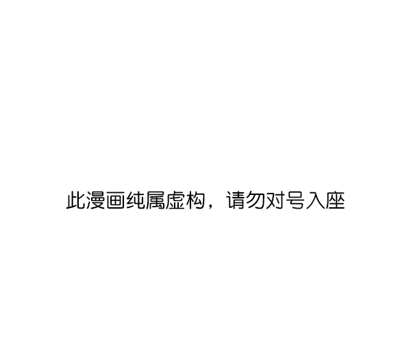 第50话0