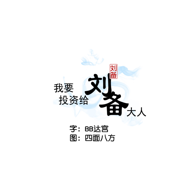 第19话1