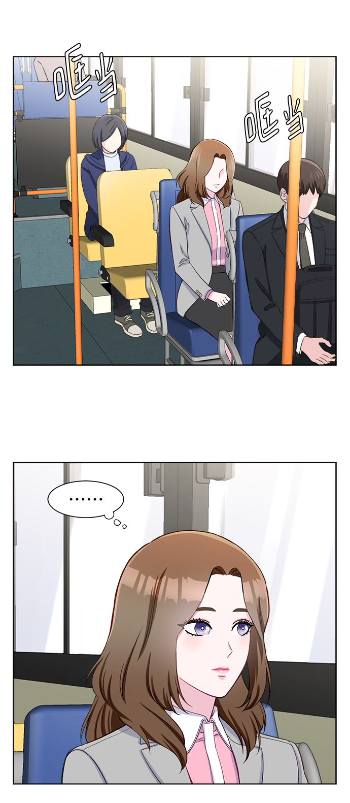 第4话2