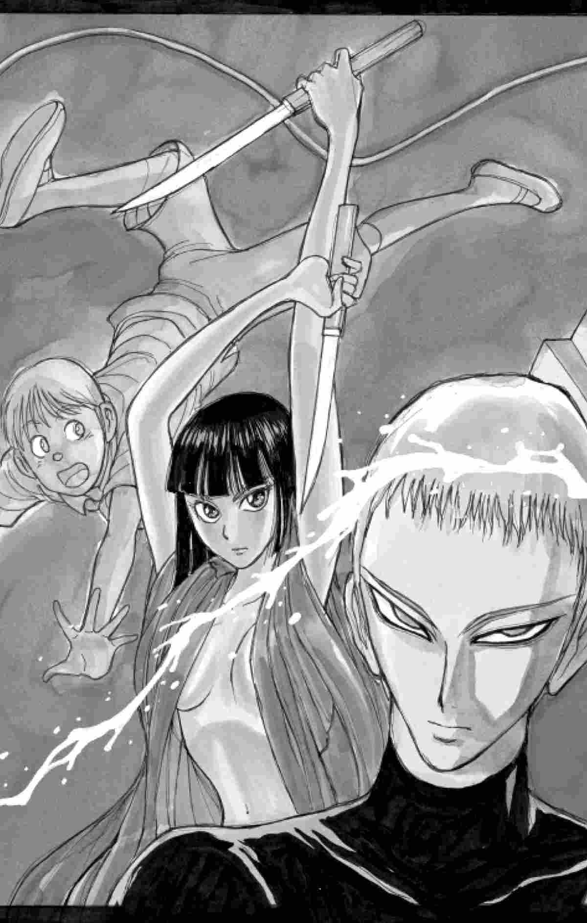 破坏尸体犯什么罪漫画,第158话3图