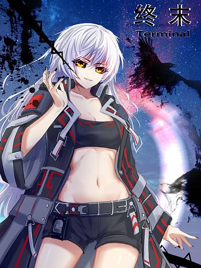 破坏死亡亭漫画,第160话4图