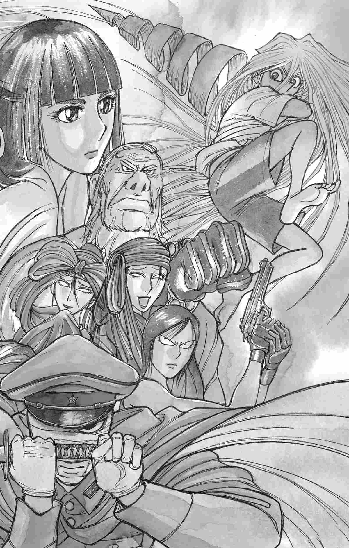 破坏死人遗体犯罪吗漫画,第141话2图