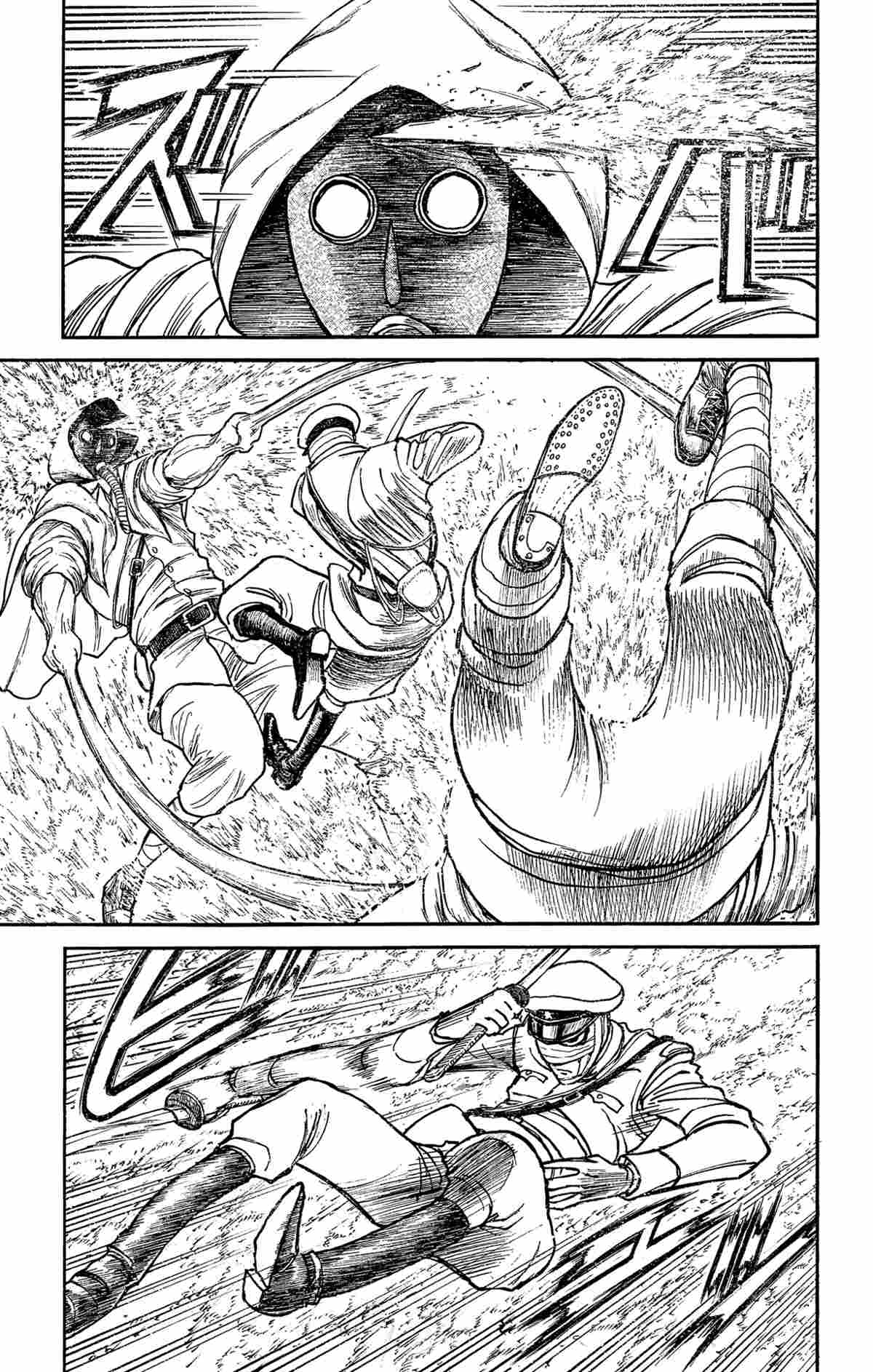 第175话0