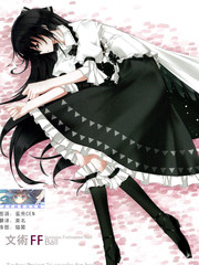 破坏死亡亭漫画,第141话4图