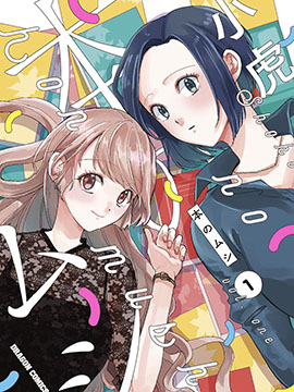 第130话4