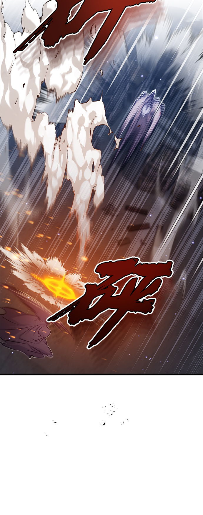 66666年后复活的黑魔法师漫画,第39话 用罪人的话说1图