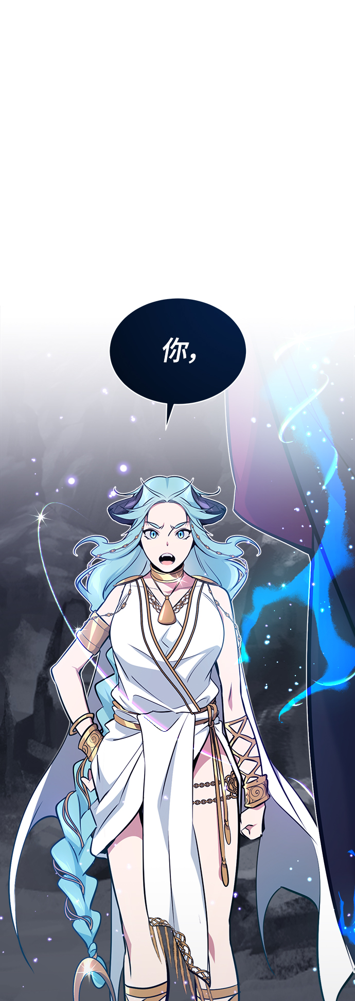66666年后复活的黑魔法师漫画漫画,第33话 玛雅特瑞2图