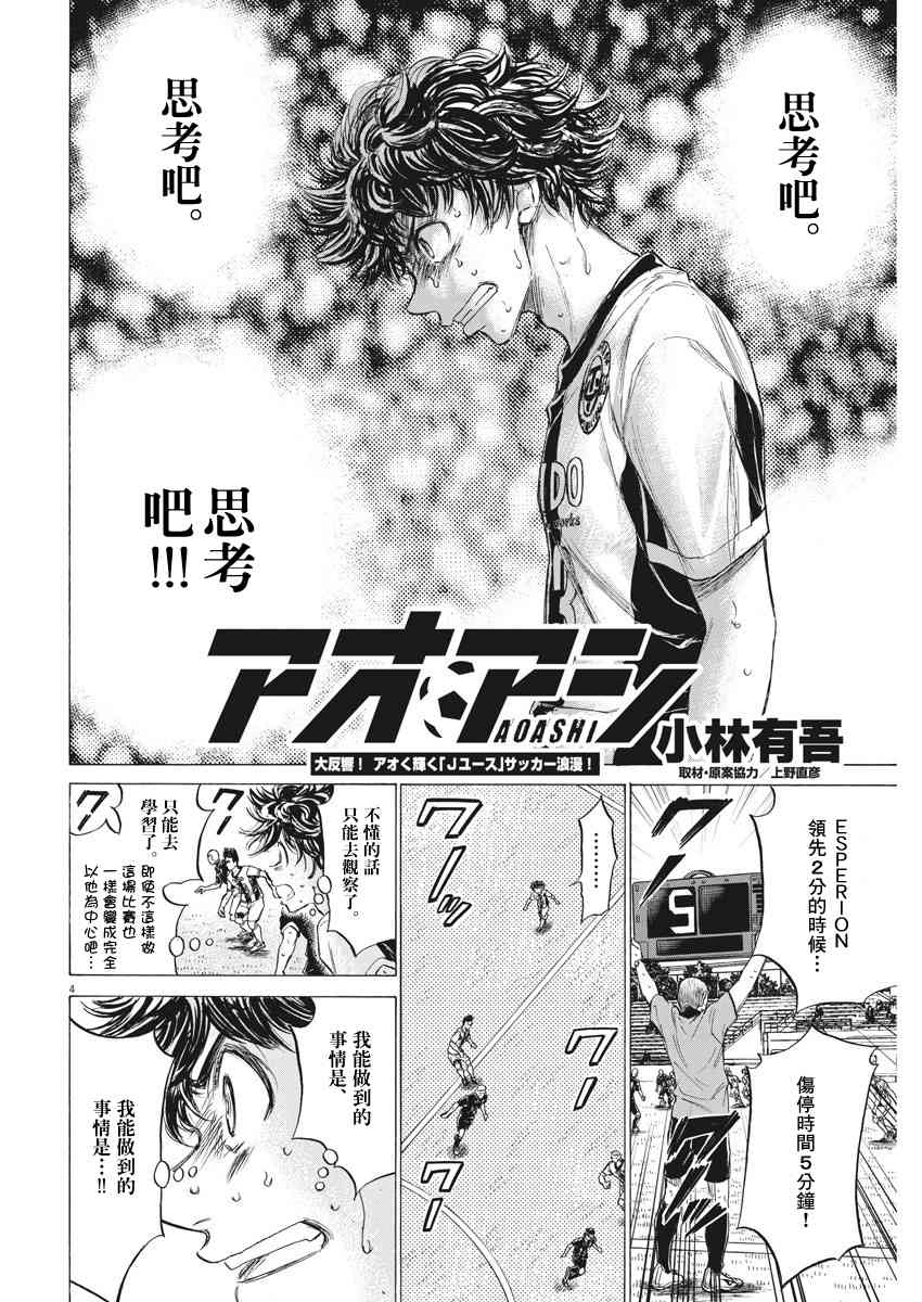 135话3