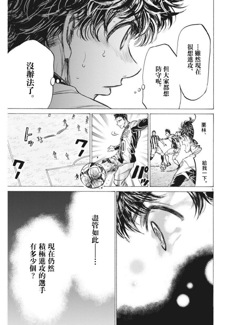 192话4