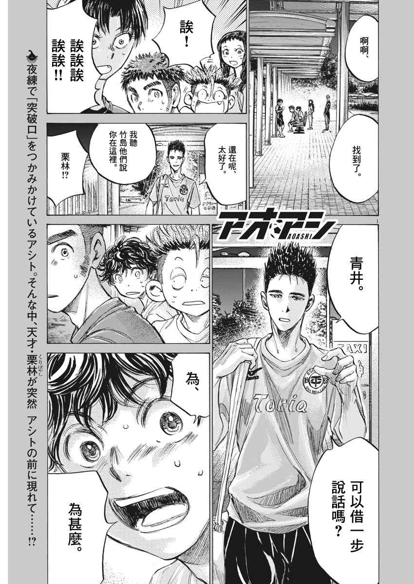 145话0