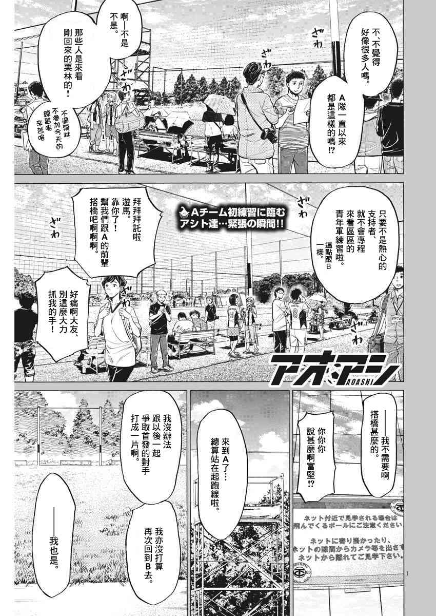 119话0